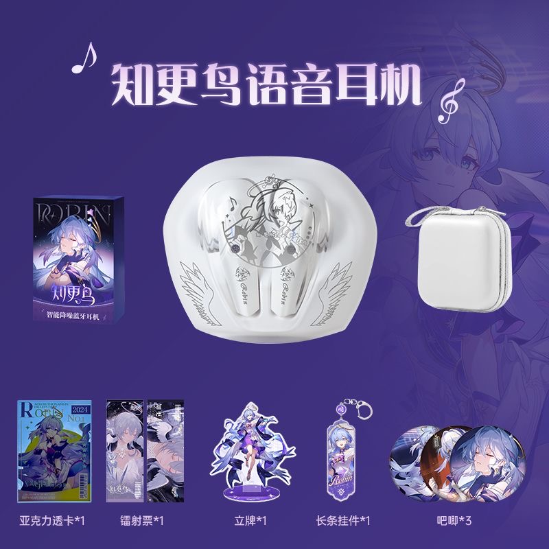 Gaming Accessories Sale - Auriculares Bluetooth Robin Honkai: Star Rail,