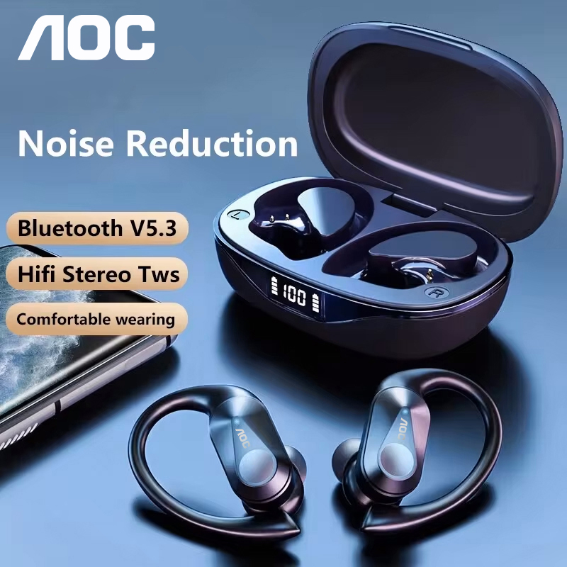 Choice AOC Auriculares deporti - Gaming Accessories For Your Phone reseña y precio